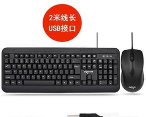 联想键盘2米线打开方法是什么？