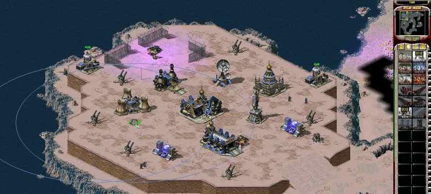 如何在电脑上下载并安装mentalomega？