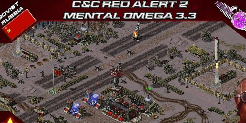 如何在电脑上下载并安装mentalomega？