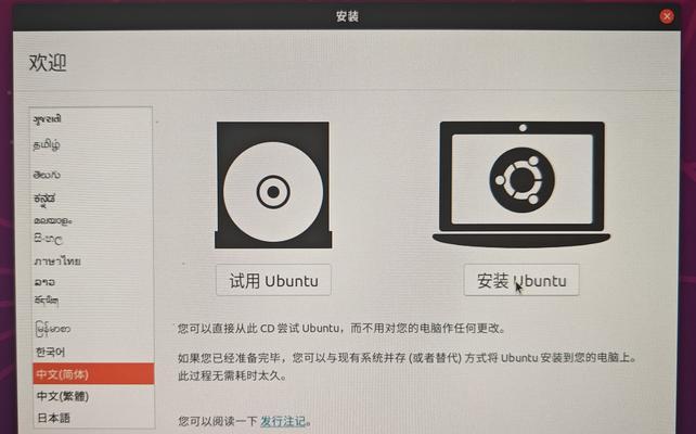机械硬盘安装光驱后的设置方法是什么？设置中应注意什么？
