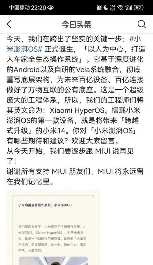 手机软件洗牌操作如何更顺畅？有哪些技巧？