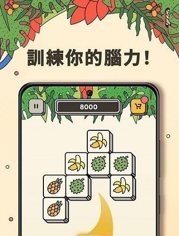 手机软件洗牌操作如何更顺畅？有哪些技巧？