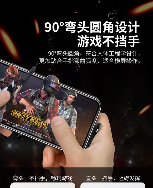 手机怎样实现苹果闪充？闪充对电池有损害吗？