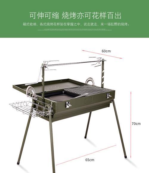电瓶车碳烤箱怎么用？电瓶车碳烤箱的操作指南是什么？