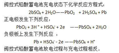 电池为何不能越用越轻？背后原理是什么？