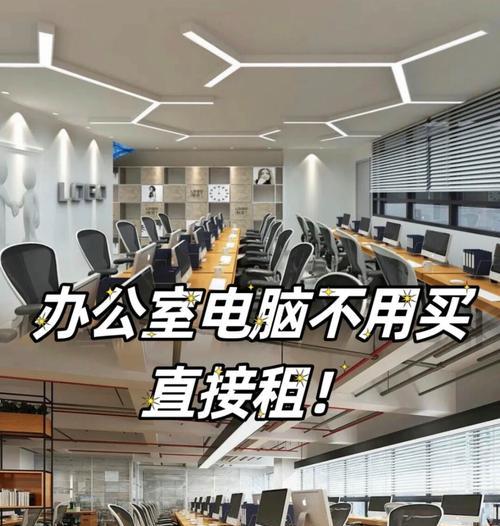 直播打印机收益如何？如何提高直播打印的效率？