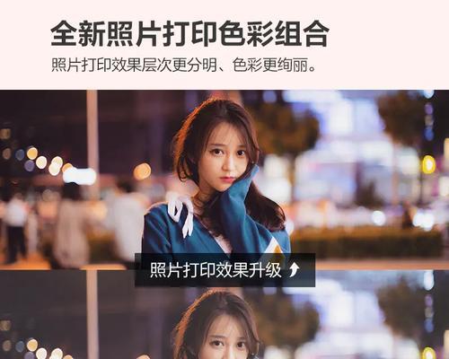 直播打印机收益如何？如何提高直播打印的效率？