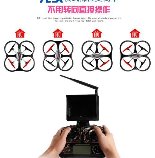 无人机安装读卡器步骤？安装读卡器后如何确保数据传输稳定？