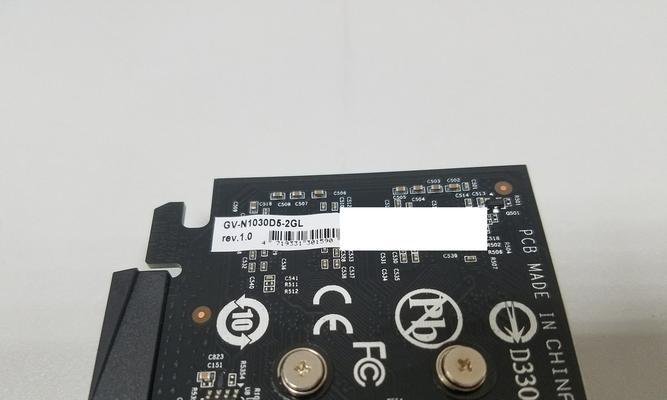 宏碁电脑关机失败怎么办？有哪些可能的原因及解决方法？