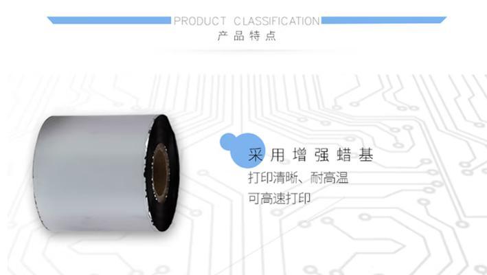 得力24adm打印机更换废粉仓的步骤是什么？