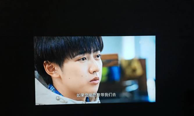 红米投影仪用作音响的方法是什么？