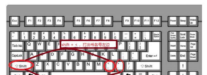 显示屏上的60.8V代表什么？盛昊G2显示屏电压异常怎么办？