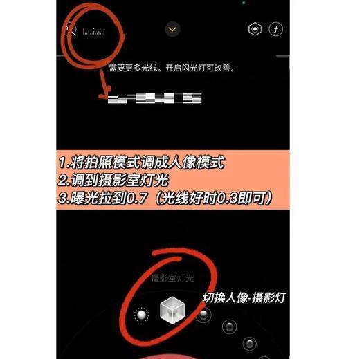 斐知数码相机滤镜调整技巧有哪些？
