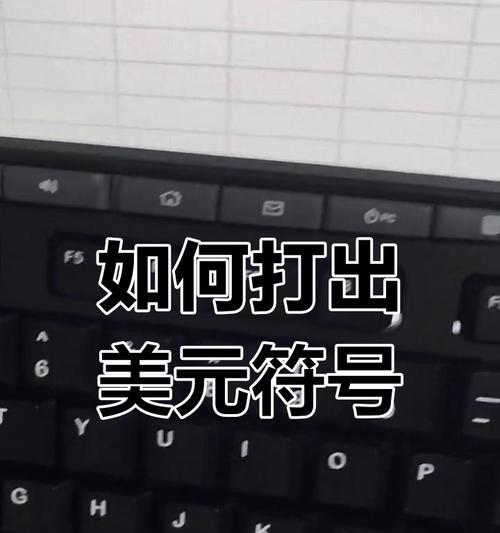 绝味鸭脖投屏广告打开的方法是什么？