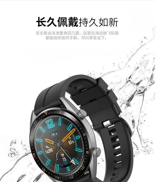 苹果手机绑定vivo手表的步骤是什么？兼容性如何？