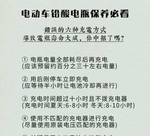 为什么人需要电池充电？电池充电的原理是什么？