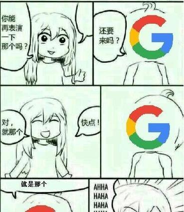 手机运行速度受电脑处理器影响吗？如何评估影响程度？