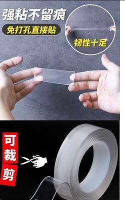 路由器贴墙胶的正确方法是什么？