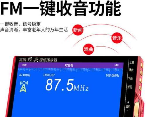 索爱手机更换壁纸的步骤是什么？如何选择合适的壁纸？