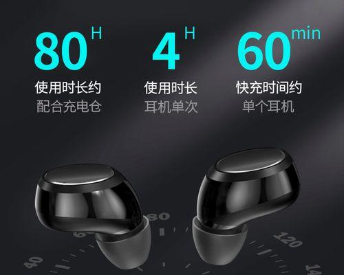 索爱手机更换壁纸的步骤是什么？如何选择合适的壁纸？