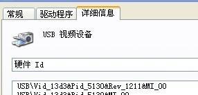 车载显示器倒置了怎么办？如何恢复正常的显示？