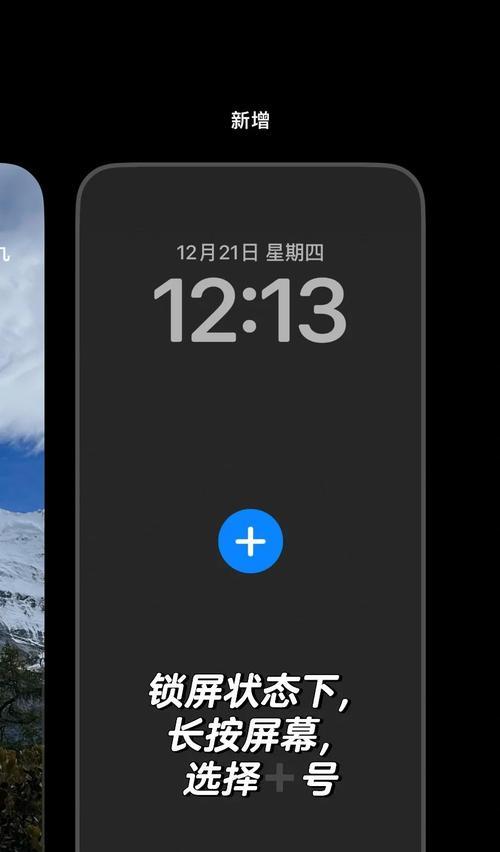手机键盘盲打模式如何设置？