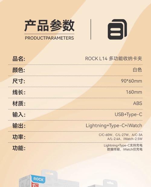 苹果手表收纳盒自营产品有何特点？