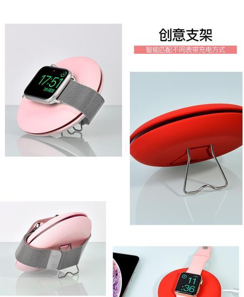 苹果手表收纳盒自营产品有何特点？