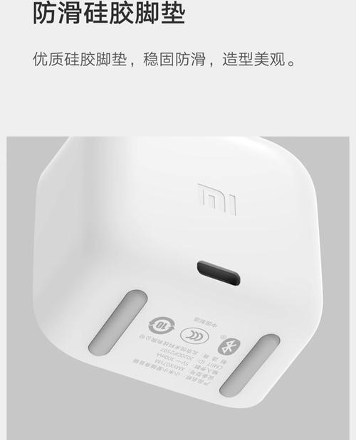 小爱音箱播报今日日期的设置方法是什么？