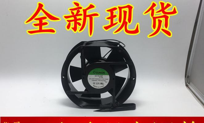散热器风扇选择标准是什么？如何挑选合适的风扇？