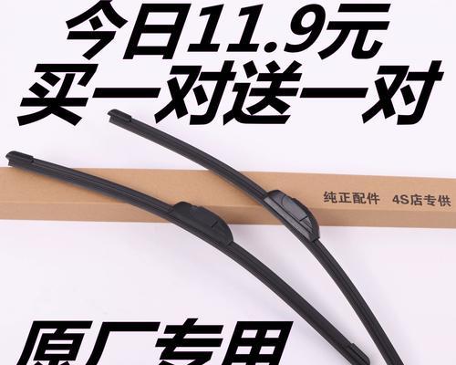 宝马3系S1显示代表什么？如何处理？