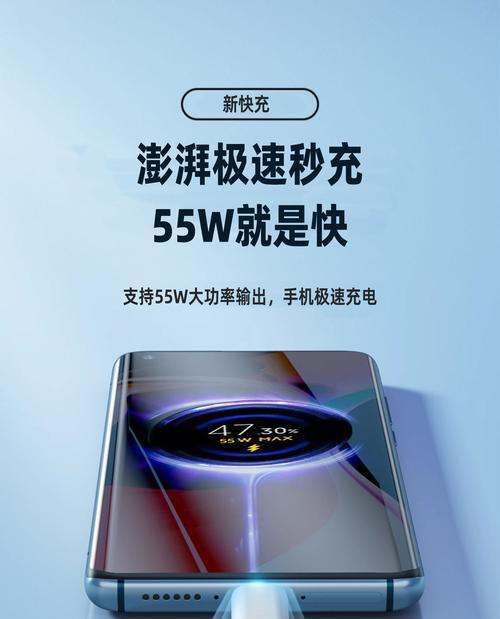 小米闪充数据线选购技巧是什么？如何挑选合适的闪充线？