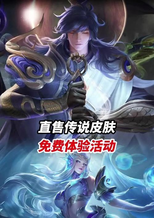 手机直售游戏有哪些推荐？如何下载和安装？
