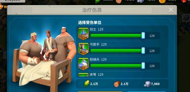 万国觉醒转换器使用方法是什么？转换器使用中常见问题有哪些？