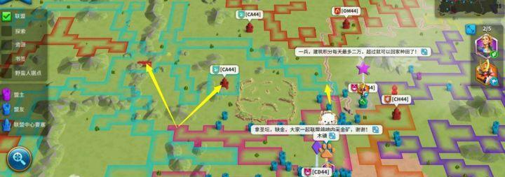 万国觉醒转换器使用方法是什么？转换器使用中常见问题有哪些？