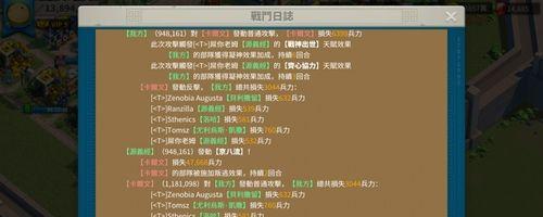 万国觉醒转换器使用方法是什么？转换器使用中常见问题有哪些？