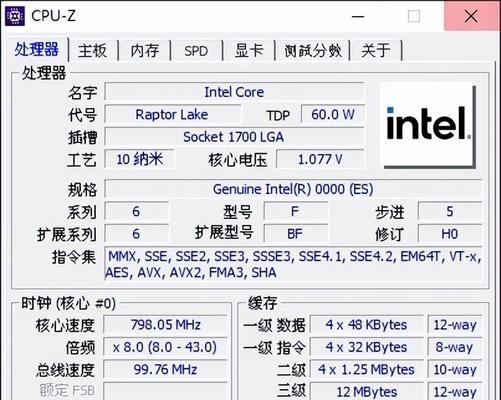 比亚迪电池虚标的原因是什么？如何避免购买到虚标电池？