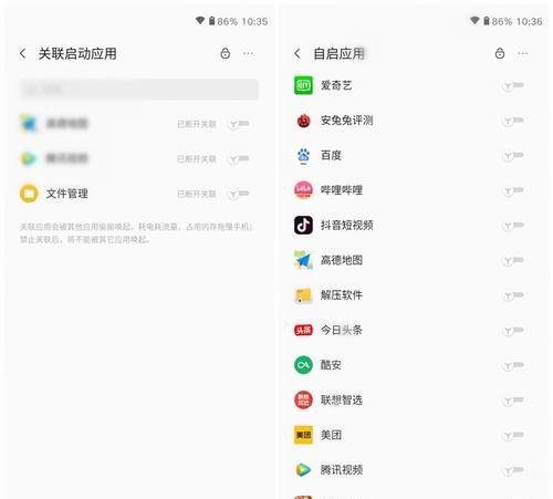 联想k12平板性能评测怎么样？购买前需要了解哪些信息？