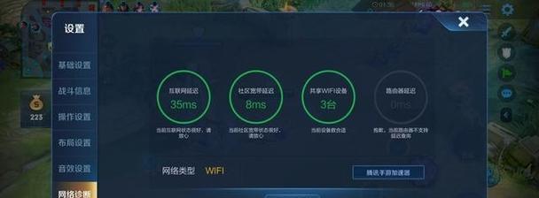 华为方块路由器的正确插法是什么？安装步骤有哪些？