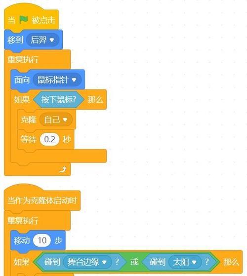 克隆屏模式下调整显示器亮度的方法是什么？