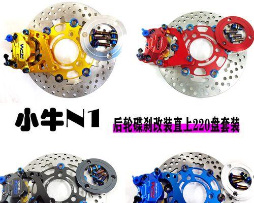 电瓶车卡钳后轮拆卸步骤是什么？拆卸时应该注意什么？
