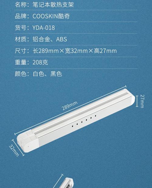 便捷折叠散热器的正确使用方法是什么？