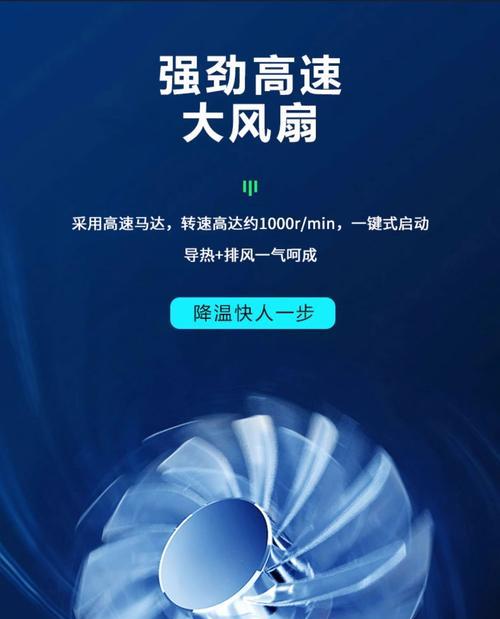 便捷折叠散热器的正确使用方法是什么？