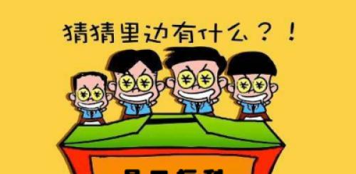 漫步者广东公司的企业环境如何？员工福利好吗？