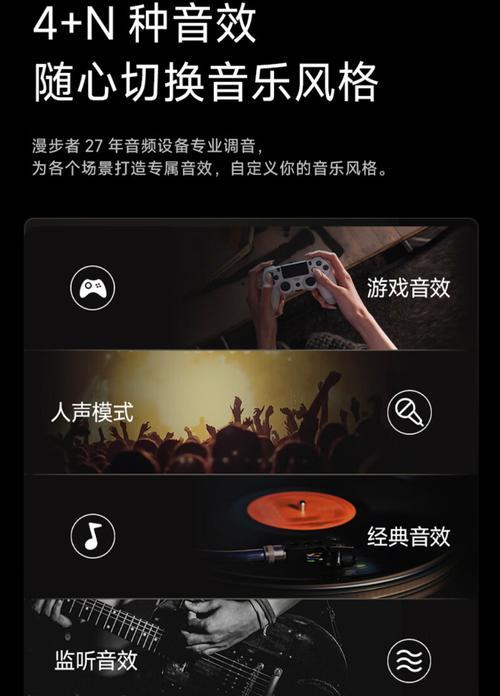 漫步者弹框美化方法是什么？如何自定义弹框样式？