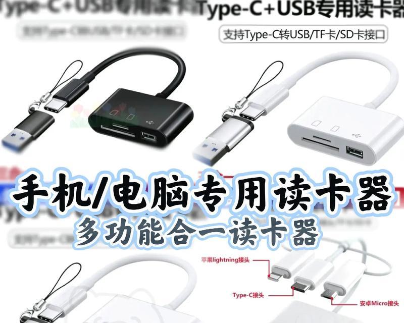 读卡器频繁退出的原因及解决方法是什么？