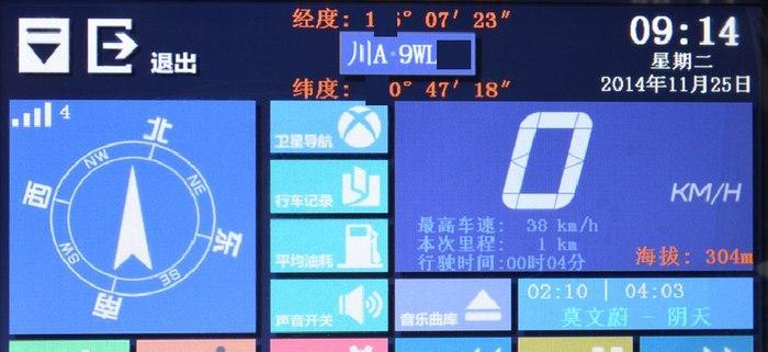 读卡器频繁退出的原因及解决方法是什么？