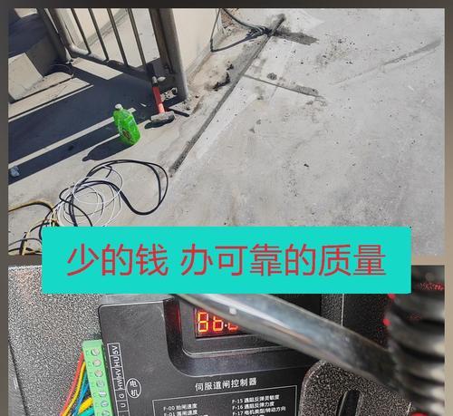 海康道闸学习限位的步骤是什么？操作中可能遇到哪些问题？