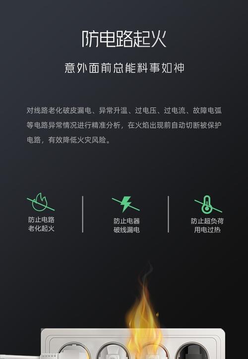 手机电池绝缘保护的有效方法是什么？如何避免电池损坏？