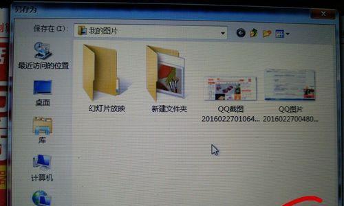 苹果笔记本怎么启用宏？操作步骤是什么？